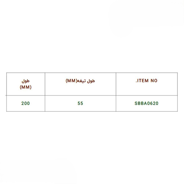 قیچی همه کاره و کابل بر 200 م م 0620 SBBA برند تاپ تول